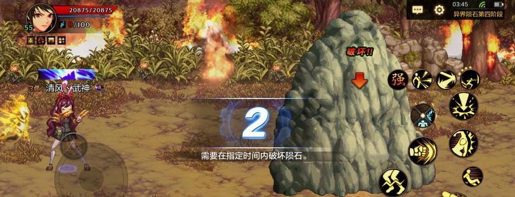 DNF手游暗裔之魂属性技能攻略？如何发挥最大战斗效果？-第3张图片-百团游戏