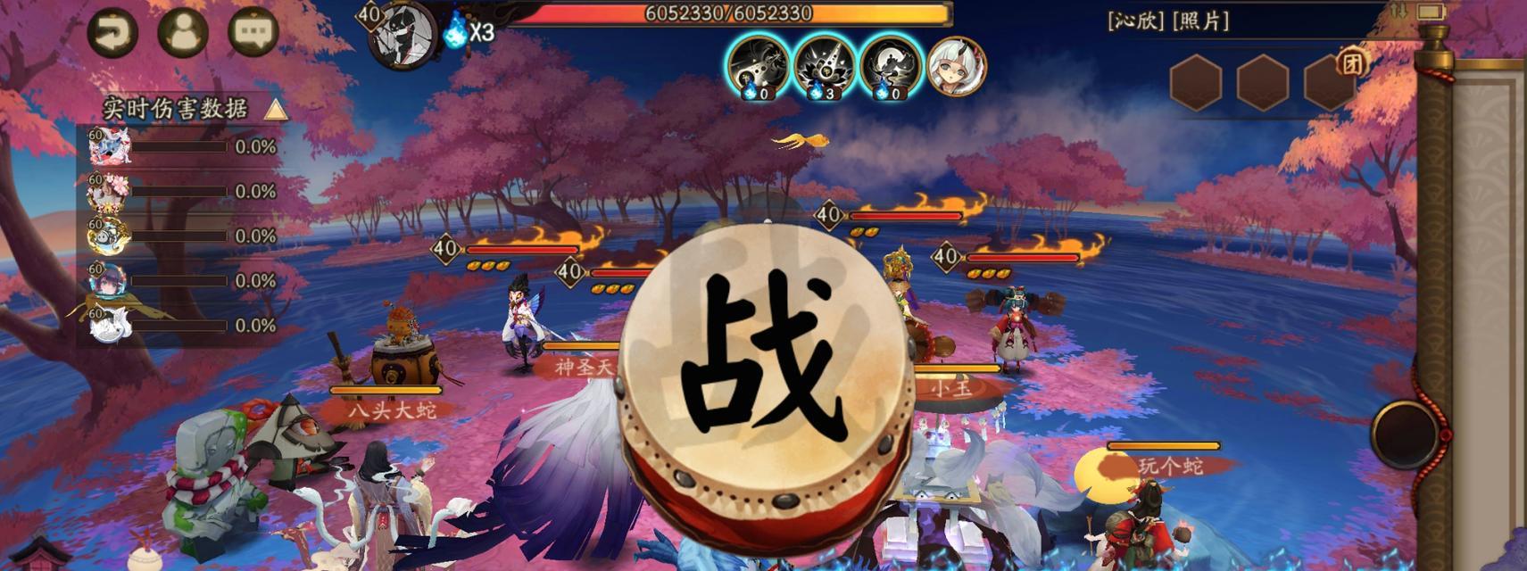 阴阳师梦幻积分如何获取？积分获取攻略有哪些？-第3张图片-百团游戏