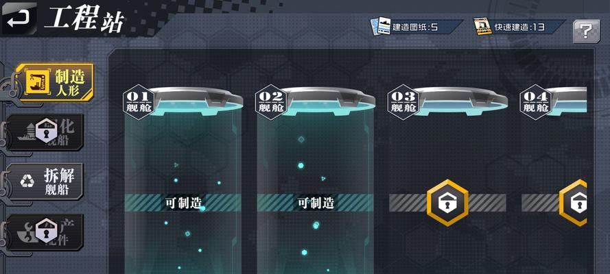 超次元大海战巨人怎么样？巨人技能及属性有哪些特点？-第1张图片-百团游戏