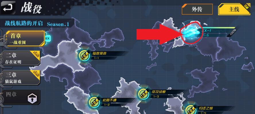 超次元大海战巨人怎么样？巨人技能及属性有哪些特点？-第2张图片-百团游戏