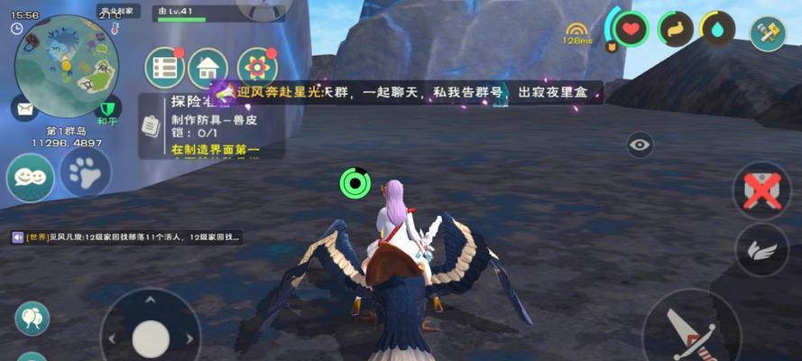 创造与魔法藏宝图位置怎么找？全攻略解析！-第2张图片-百团游戏