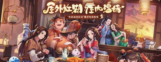 武林外传手游医仙技能怎么加点？加点攻略有哪些？-第2张图片-百团游戏