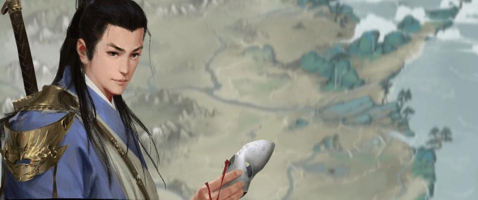 我的侠客沈萧萧情缘任务怎么做？完美攻略流程是什么？-第3张图片-百团游戏