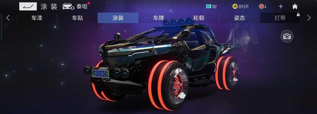王牌竞速B级驾照科目一答案一览？如何快速通过考试？-第2张图片-百团游戏