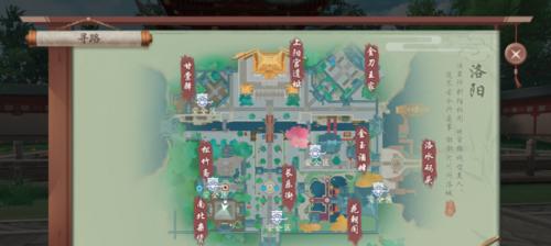 新笑傲江湖遗孤奇遇任务完成方法？坟头坐标位置如何查找？-第2张图片-百团游戏