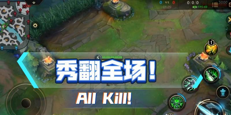 如何掌握英雄联盟手游中瑞文的高效打法和技巧？-第1张图片-百团游戏