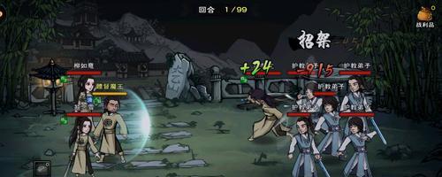 烟雨江湖门派技能属性有哪些？如何攻略所有门派？-第3张图片-百团游戏