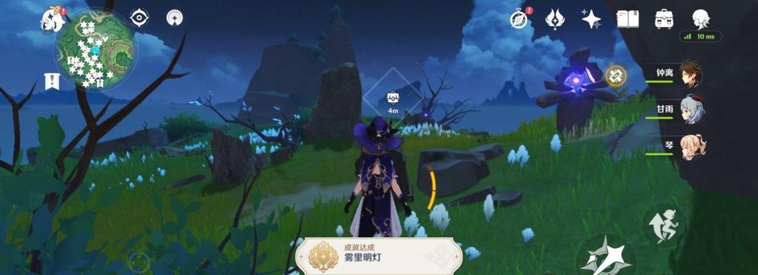 原神24新增委托任务有哪些？如何快速完成？-第2张图片-百团游戏