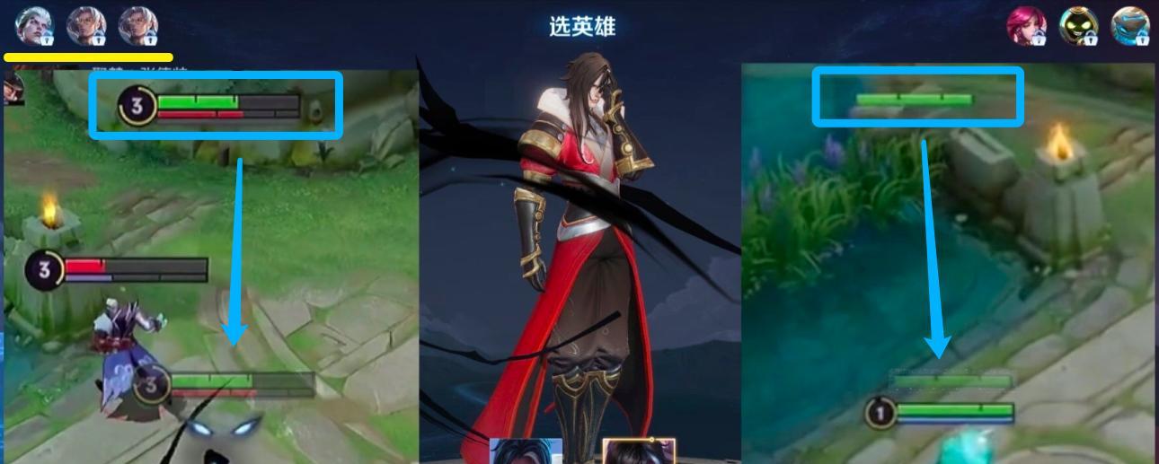 王者荣耀如何开启隐身模式？上线隐身登录的正确步骤是什么？-第1张图片-百团游戏