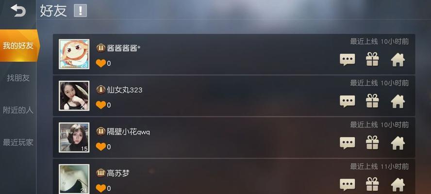 荒野行动药品设置详解？如何优化药品配置提高生存率？-第1张图片-百团游戏