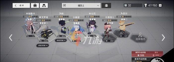 少女前线云图计划赫波技能强度如何？赫波的技能特点是什么？-第1张图片-百团游戏