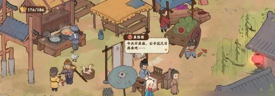 记忆重构第三章通关方法是什么？详细攻略一览？-第1张图片-百团游戏