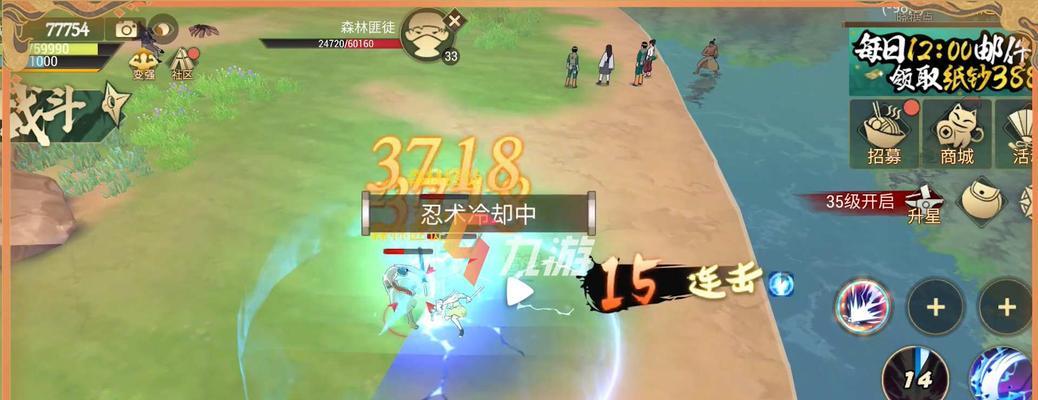 食之契约巅峰对决怎么玩？对决玩法攻略有哪些？-第1张图片-百团游戏
