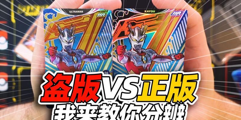 食之契约巅峰对决怎么玩？对决玩法攻略有哪些？-第2张图片-百团游戏