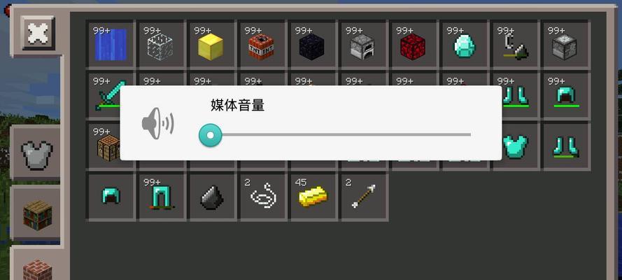 我的世界登录方法是什么？登录时遇到问题怎么办？-第3张图片-百团游戏