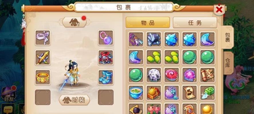梦幻西游荣耀60如何设置双开？-第3张图片-百团游戏