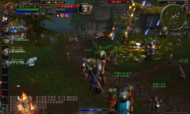 魔兽世界南海镇废墟如何切换回主界面？操作步骤是什么？-第3张图片-百团游戏