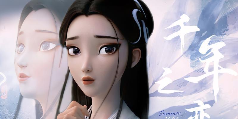 王者荣耀中白蛇英雄的名字是什么？技能特点如何？-第3张图片-百团游戏