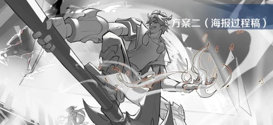 狂铁龙之律动皮肤价格是多少？购买后有什么特效？-第2张图片-百团游戏