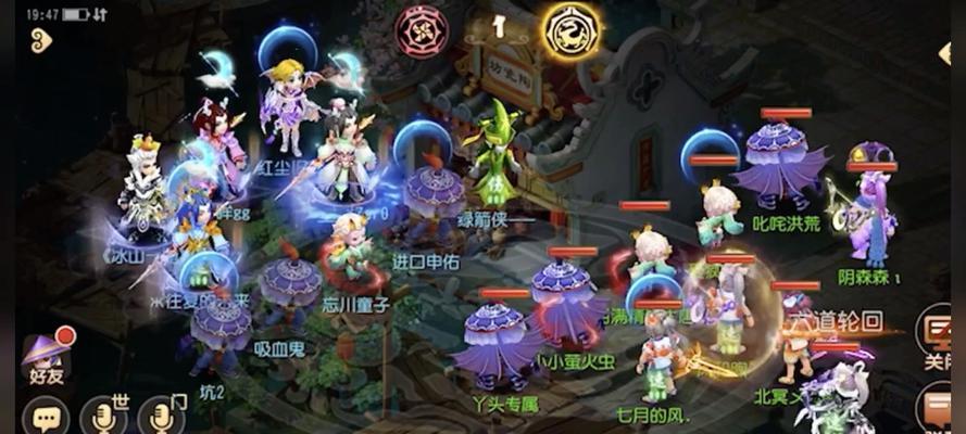 梦幻手游中应该屯哪些物品？屯货的策略和时机是什么？-第3张图片-百团游戏