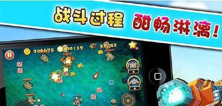 王者荣耀红色灵宝套装有何特殊效果？如何获取？-第3张图片-百团游戏