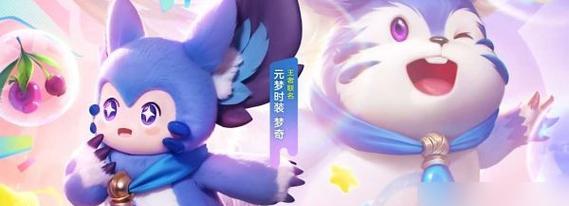 cf手游光阴之神皮肤有哪些？如何获取？-第2张图片-百团游戏