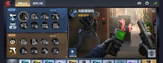 cf手游光阴之神皮肤有哪些？如何获取？-第3张图片-百团游戏