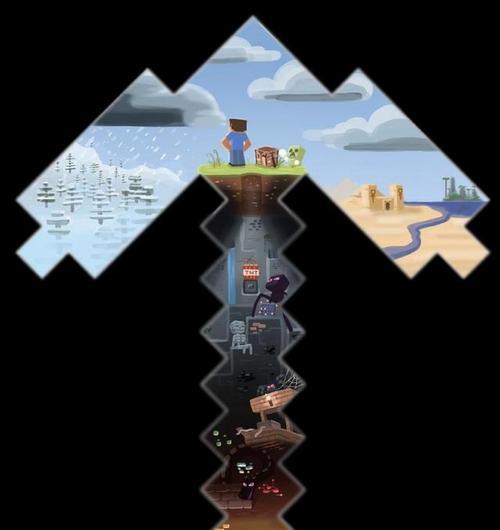 我的世界墙纸制作教程有哪些？-第3张图片-百团游戏