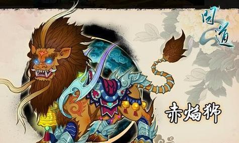 问道中凝炼精魄的正确使用方法是什么？-第3张图片-百团游戏