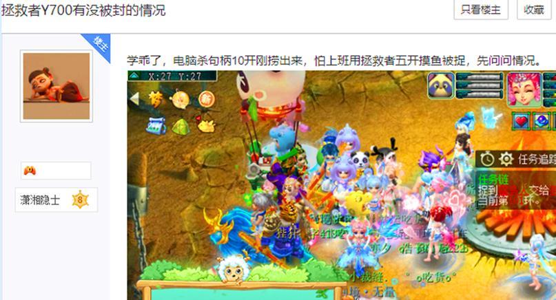 梦幻西游手游灵宠玩法有哪些？-第2张图片-百团游戏