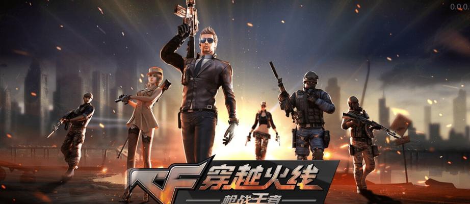 有哪些科幻射击类手游值得推荐？这些手游的特色是什么？-第3张图片-百团游戏
