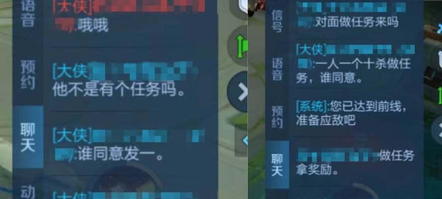 王者荣耀中什么样的行为会导致封号？封号标准是什么？-第3张图片-百团游戏