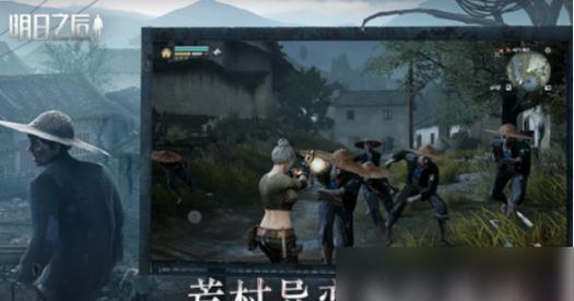 目前市场上哪些生存类手游最受欢迎？-第1张图片-百团游戏