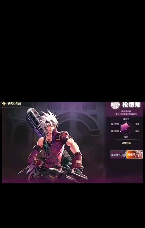 地下城手游枪炮武器哪个好？选择哪个更合适？-第3张图片-百团游戏