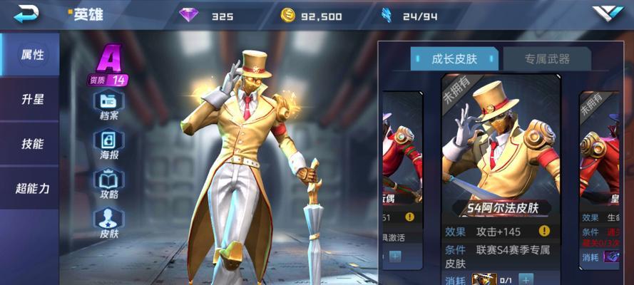 航海王五档游戏包括哪些手游？这些手游的特色是什么？-第2张图片-百团游戏