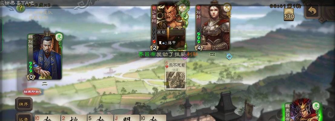 界魏延获取方法有哪些？-第1张图片-百团游戏