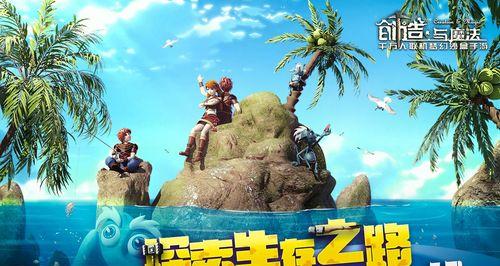 梦幻西游超音速碎钞机获取途径是什么？超音速碎钞机有何用途？-第3张图片-百团游戏
