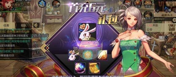 真人氪金游戏手游推荐有哪些？-第2张图片-百团游戏