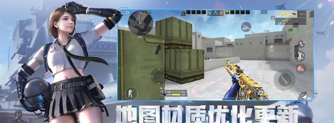 现在预约射击游戏手游有哪些？如何选择？-第3张图片-百团游戏
