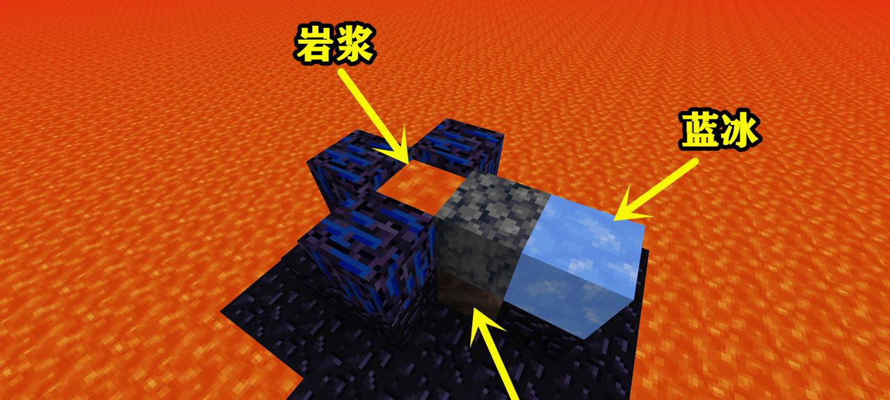 我的世界中岩浆的正确使用方法是什么？-第1张图片-百团游戏