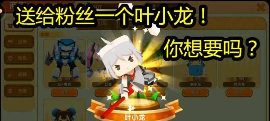 迷你世界铁矿石怎么得？获取铁矿石的最佳方式是什么？-第3张图片-百团游戏