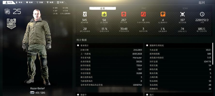 草神战斗策略是什么？-第3张图片-百团游戏