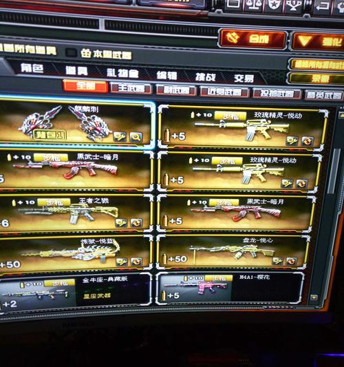 黑武士与火麒麟性能对比如何？哪个更适合新手？-第2张图片-百团游戏