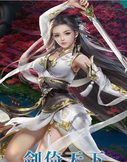 没有电脑版的经典手游有哪些？如何在手机上体验？-第3张图片-百团游戏