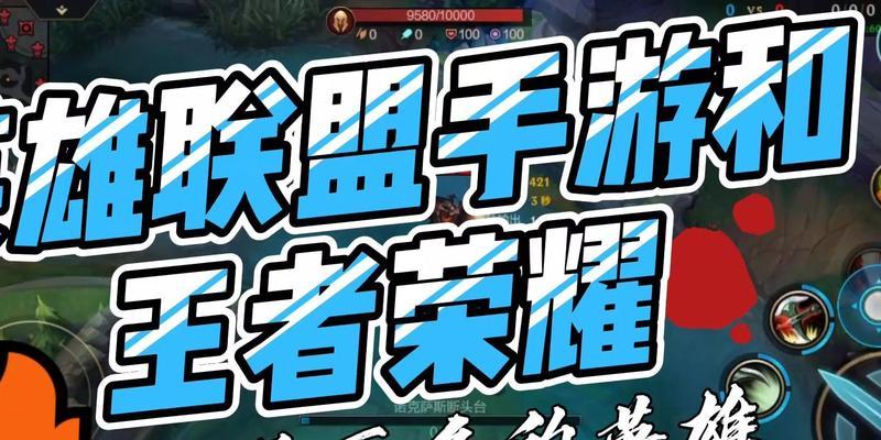 老板局王者荣耀是什么意思？如何成为老板局玩家？-第1张图片-百团游戏