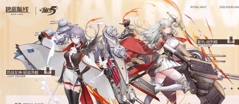 哪些手游支持自创女角色？-第2张图片-百团游戏