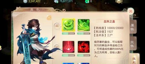 cf手游中绿色机枪系列包含哪些？它们的性能如何？-第1张图片-百团游戏