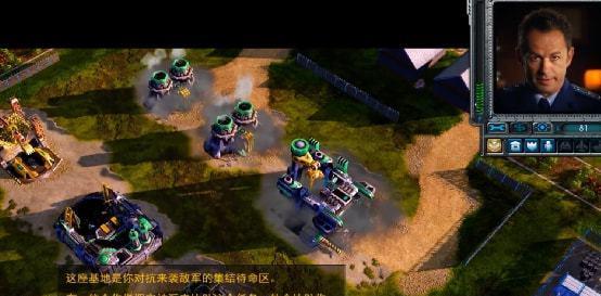 红警3中如何克制苏联基洛夫？克制基洛夫的有效策略是什么？-第3张图片-百团游戏
