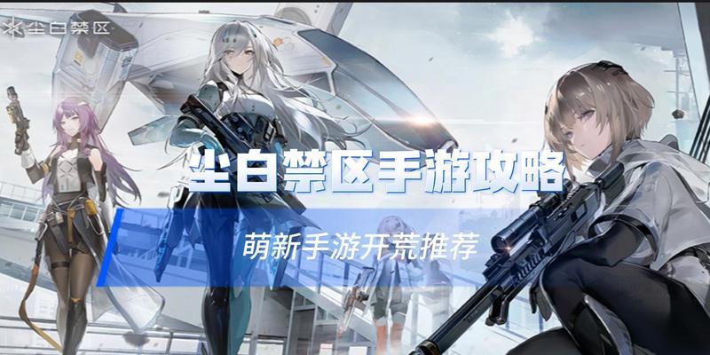 哪些休闲开荒手游值得推荐？-第1张图片-百团游戏