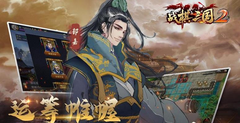 自走棋类手游有哪些推荐？-第2张图片-百团游戏